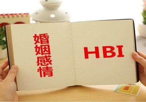 13岁负什么责任